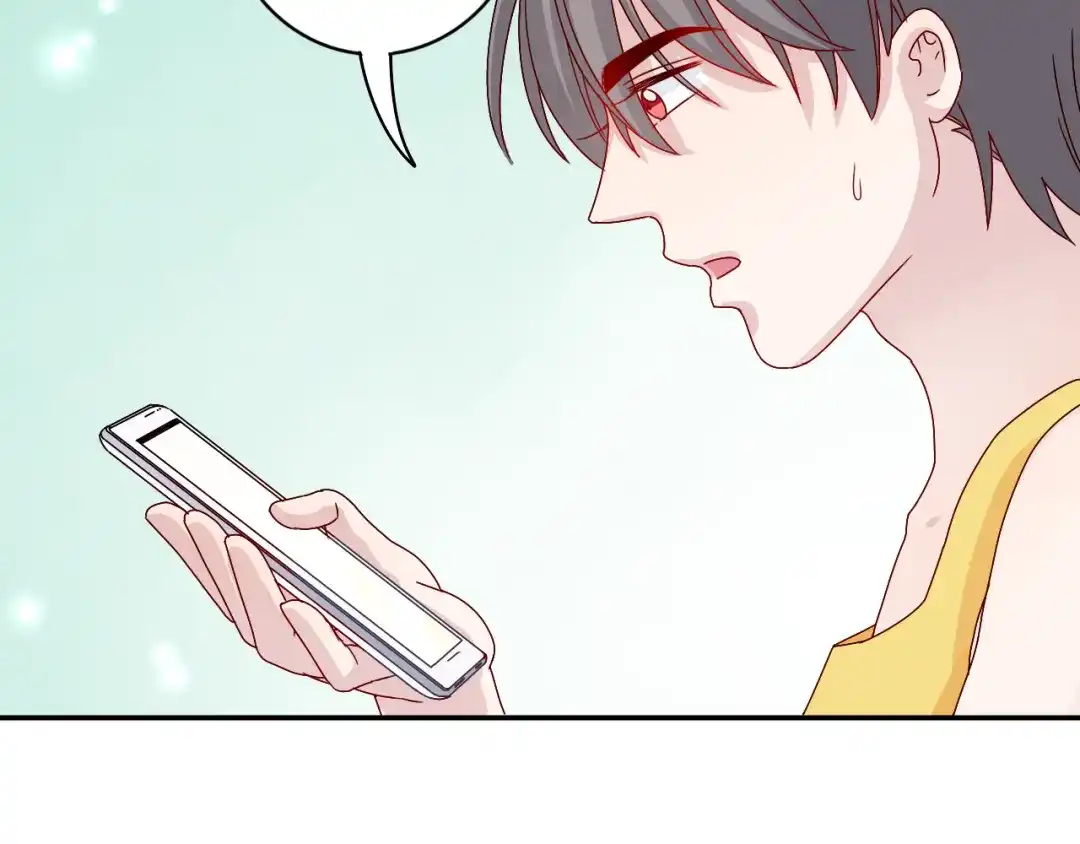正太快走开！ 第16话 感谢有你等我 第8页