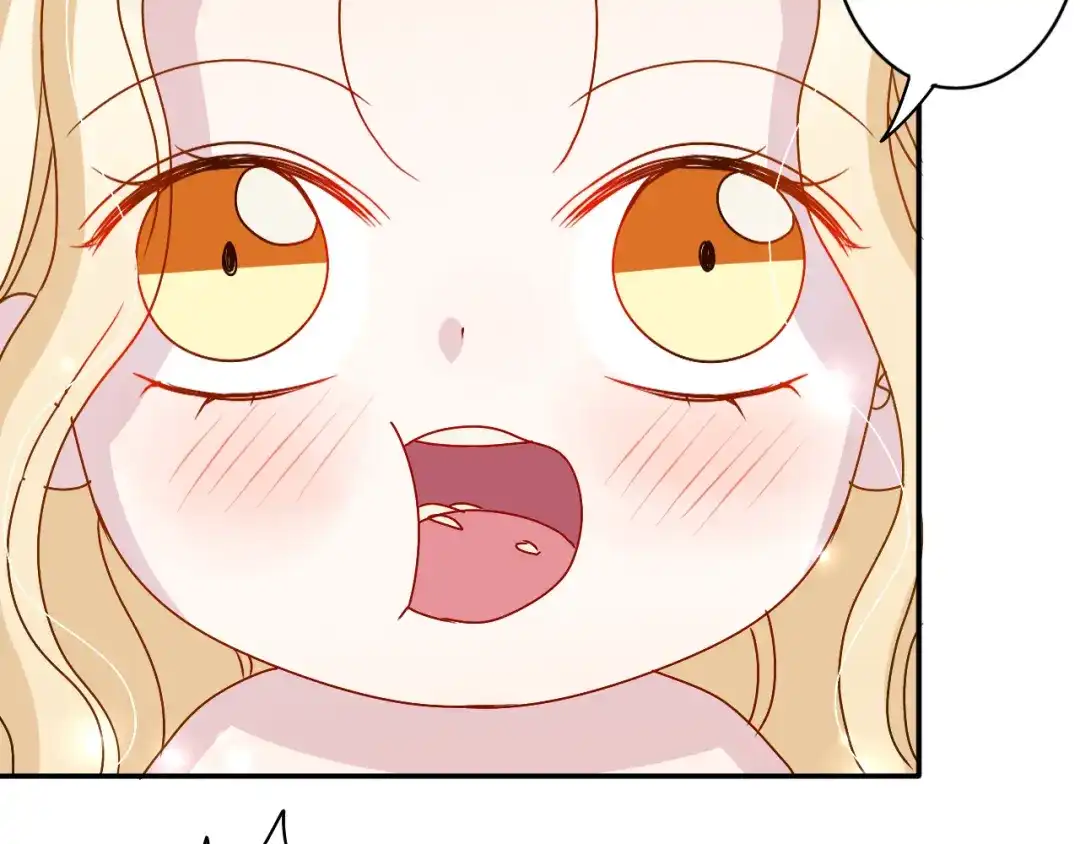 正太快走开！ 第17话 我会照顾好你的 第38页