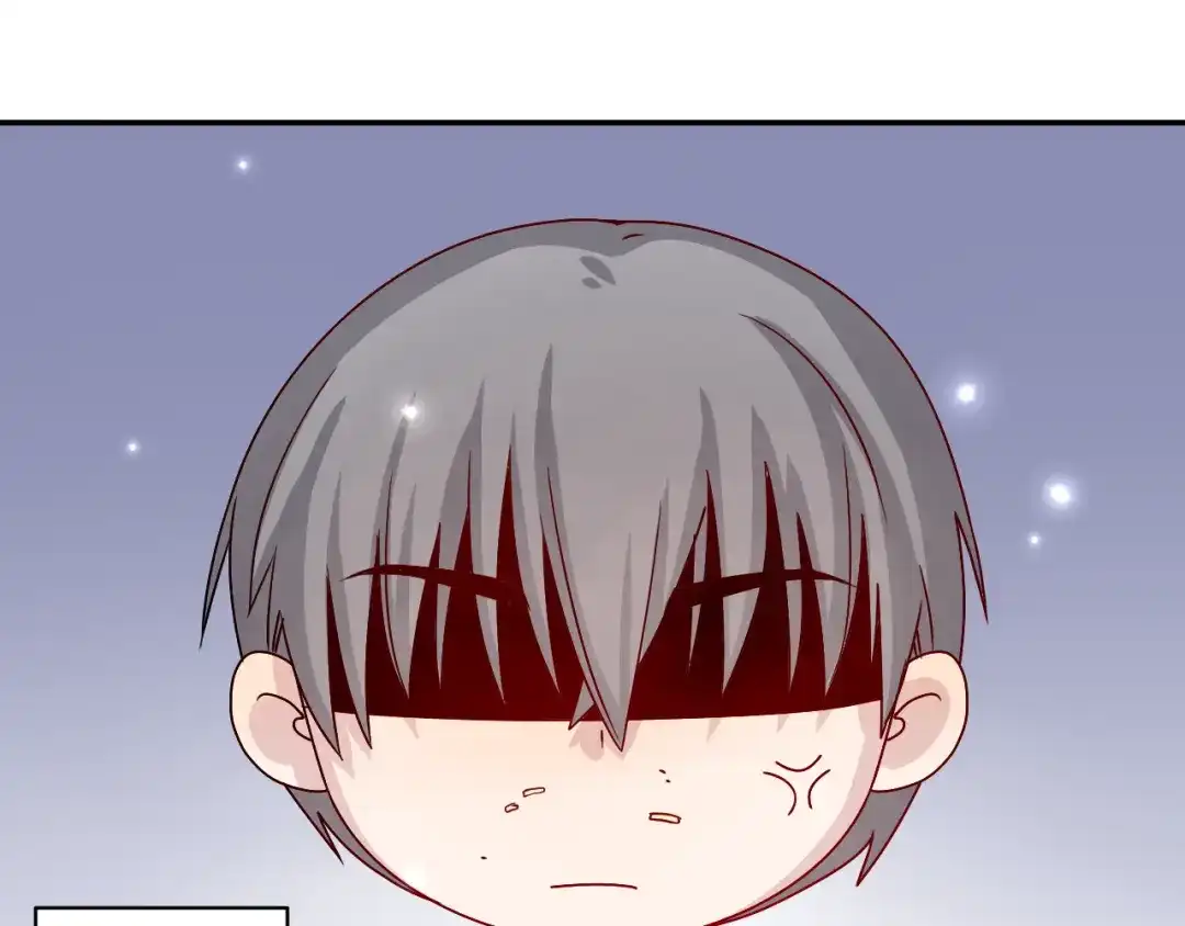 正太快走开！ 第17话 我会照顾好你的 第41页