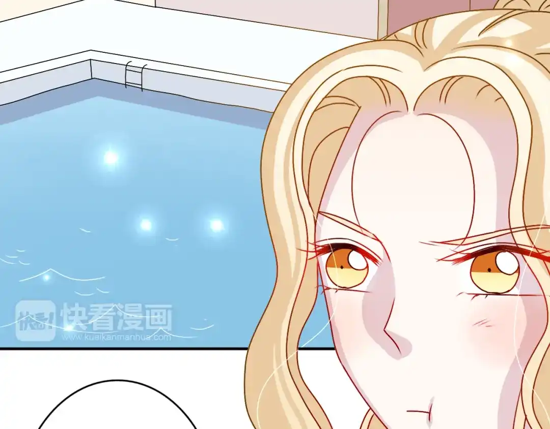 正太快走开！ 第18话 带我出门吧！ 第20页