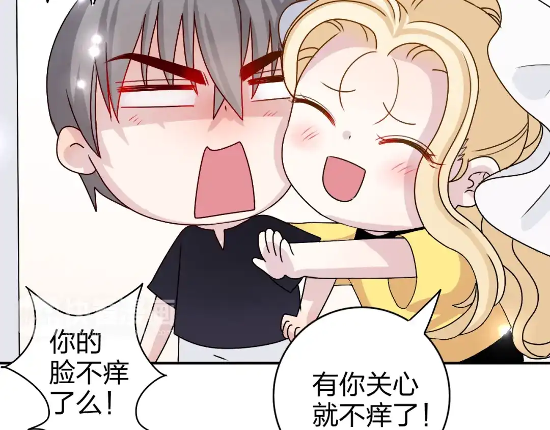 正太快走开！ 第18话 带我出门吧！ 第36页
