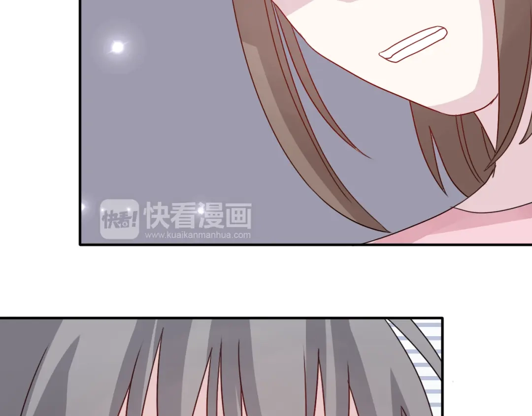 正太快走开！ 第19话 才不是情侣 第19页