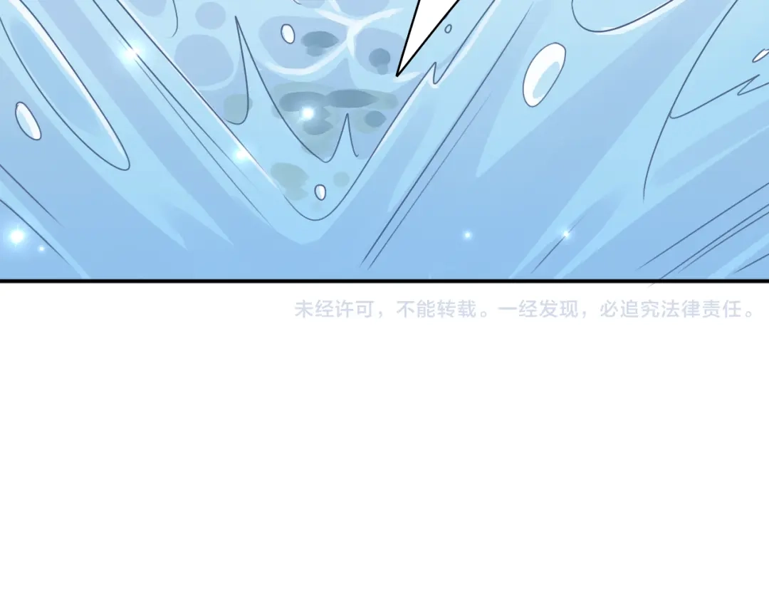 正太快走开！ 第19话 才不是情侣 第43页