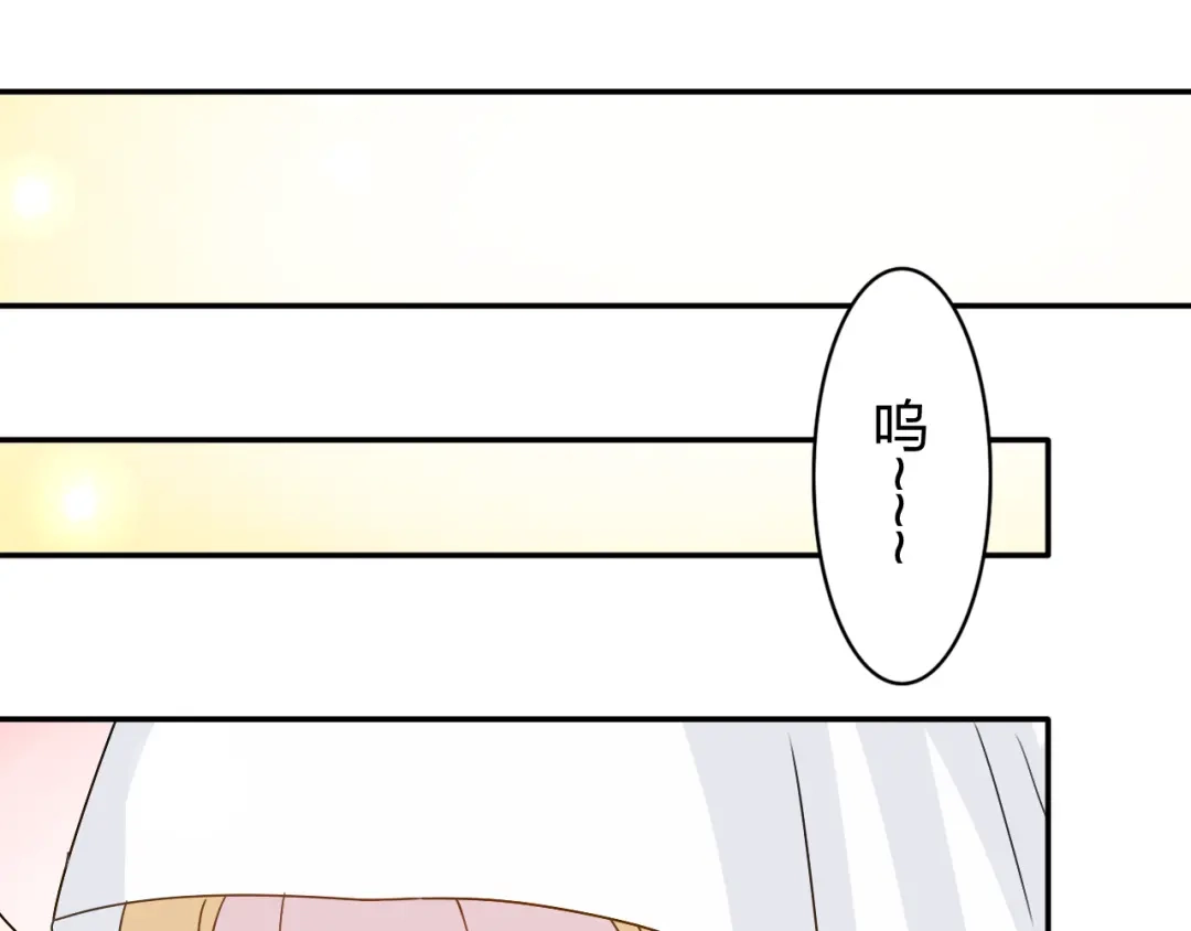 正太快走开！ 第19话 才不是情侣 第25页