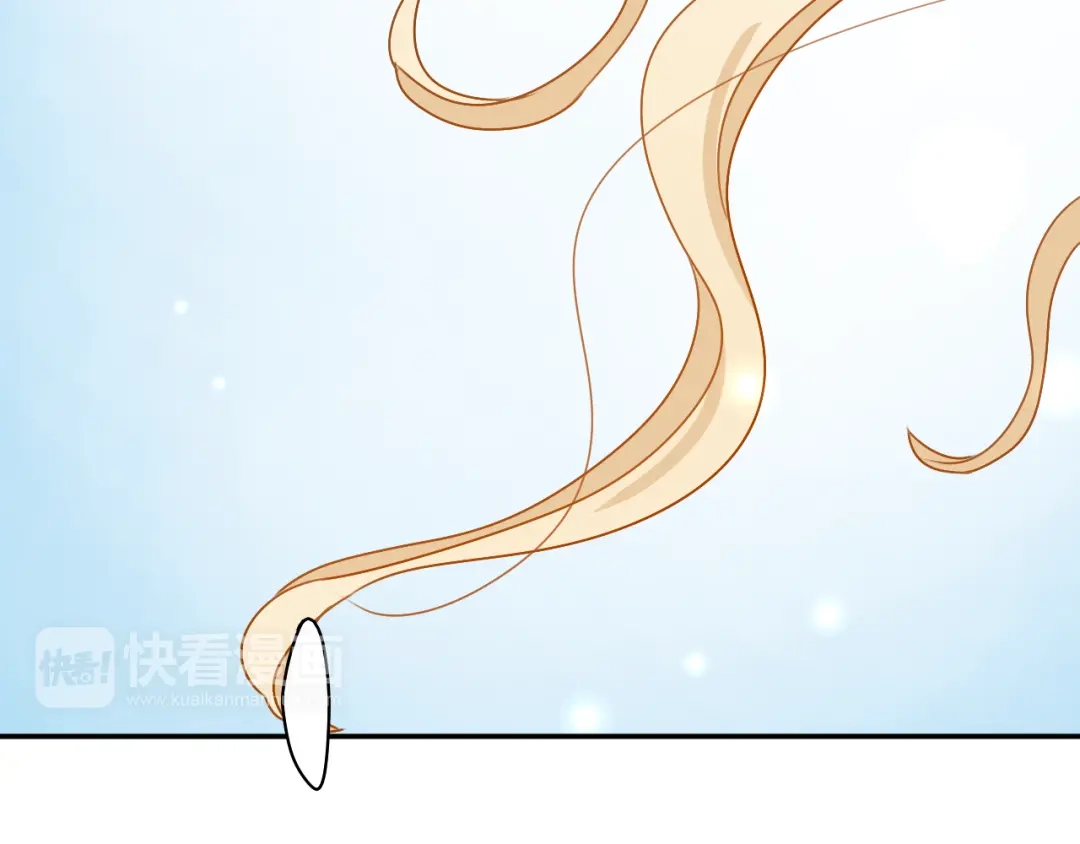 正太快走开！ 第19话 才不是情侣 第40页