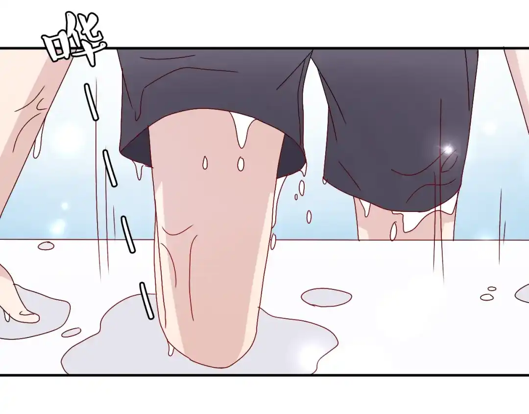 正太快走开！ 第20话 苏面落水 第24页