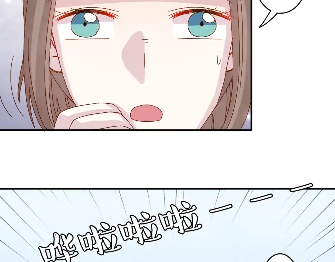 正太快走开！ 第20话 苏面落水 第12页