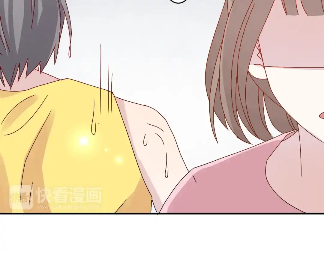 正太快走开！ 第20话 苏面落水 第23页