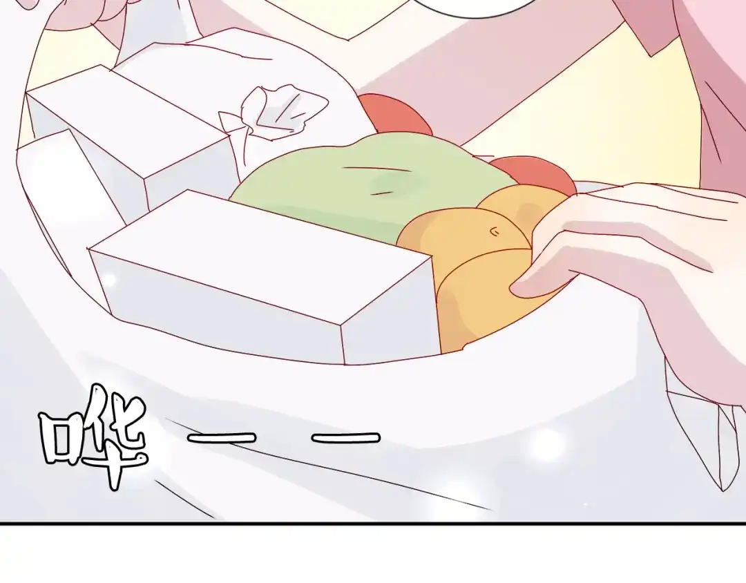 正太快走开！ 第21话 推销泡面 第40页