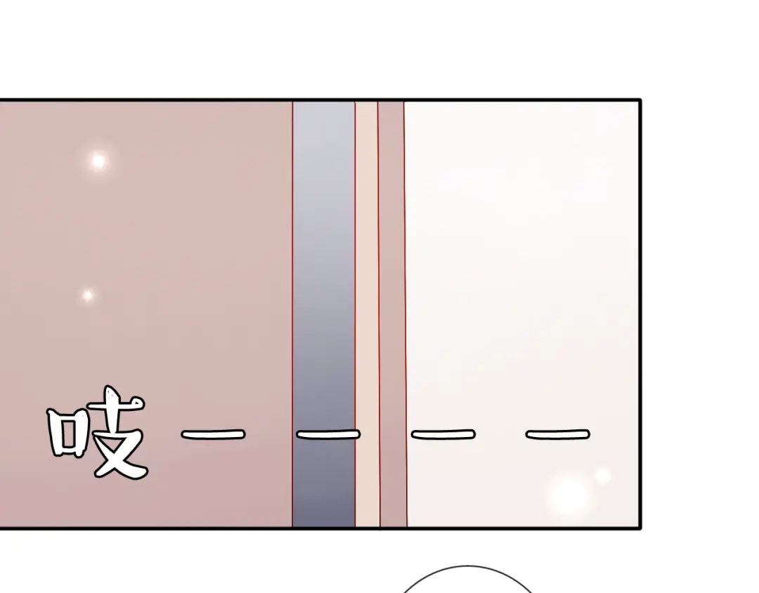 正太快走开！ 第21话 推销泡面 第33页