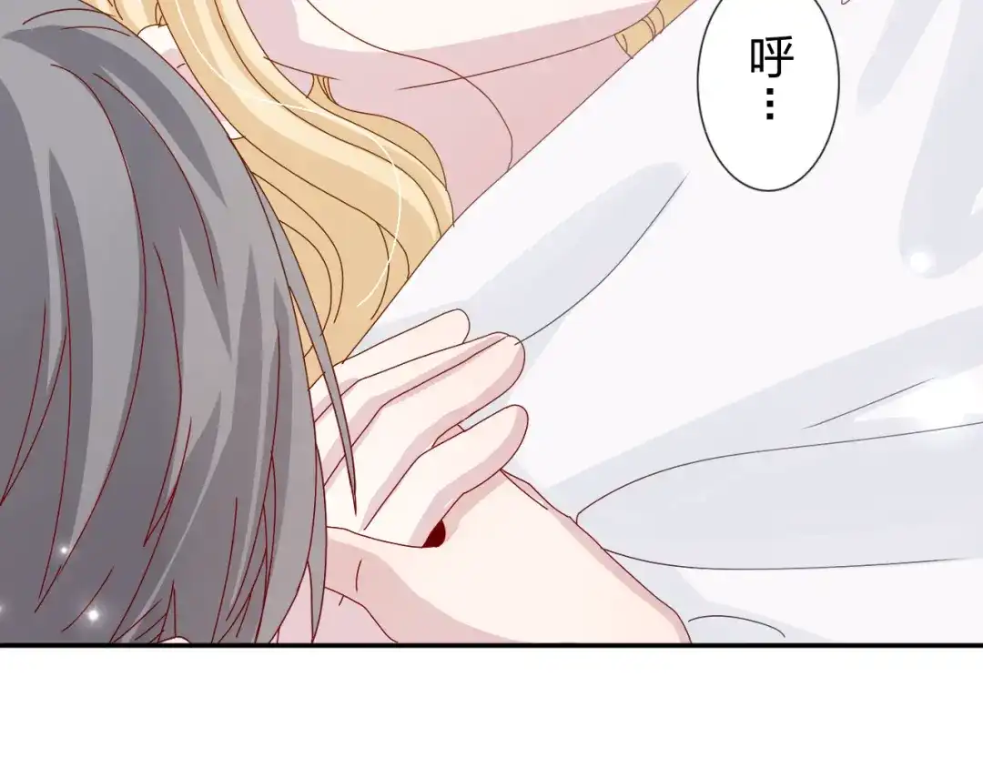 正太快走开！ 第21话 推销泡面 第27页
