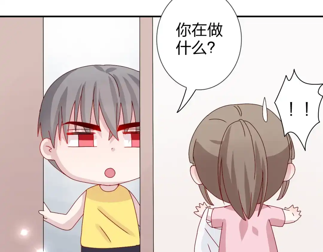 正太快走开！ 第21话 推销泡面 第34页