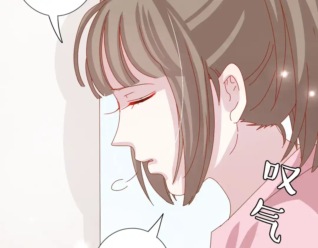 正太快走开！ 第21话 推销泡面 第30页