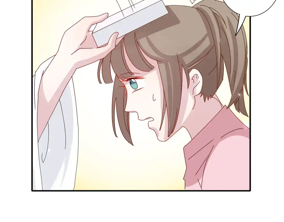 正太快走开！ 第21话 推销泡面 第64页