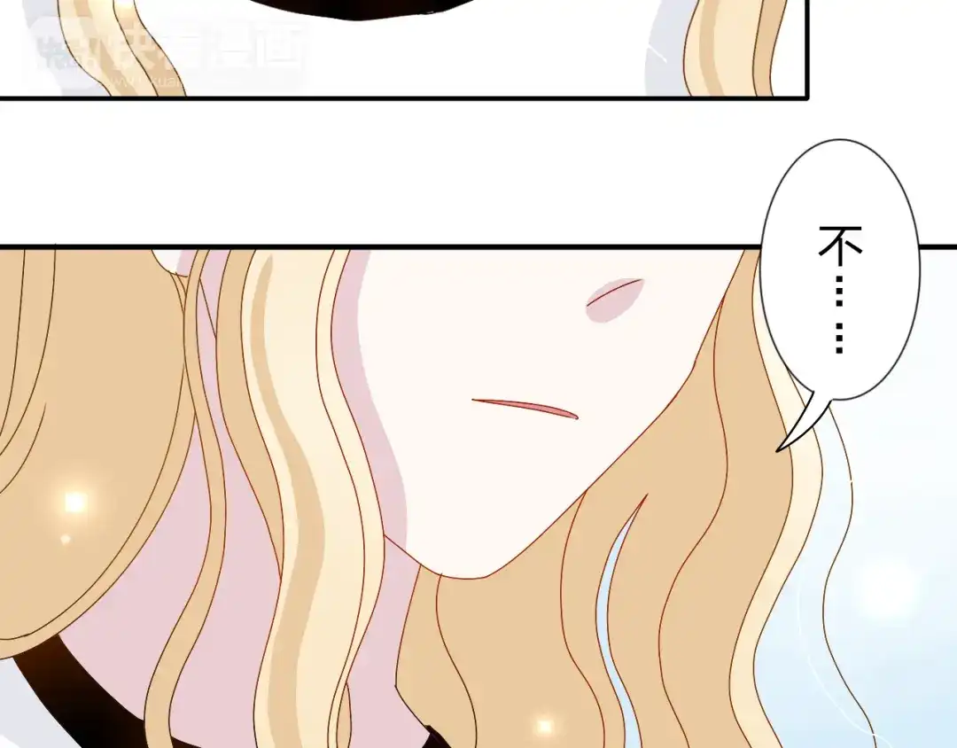 正太快走开！ 第22话 生病就不要逞强 第39页