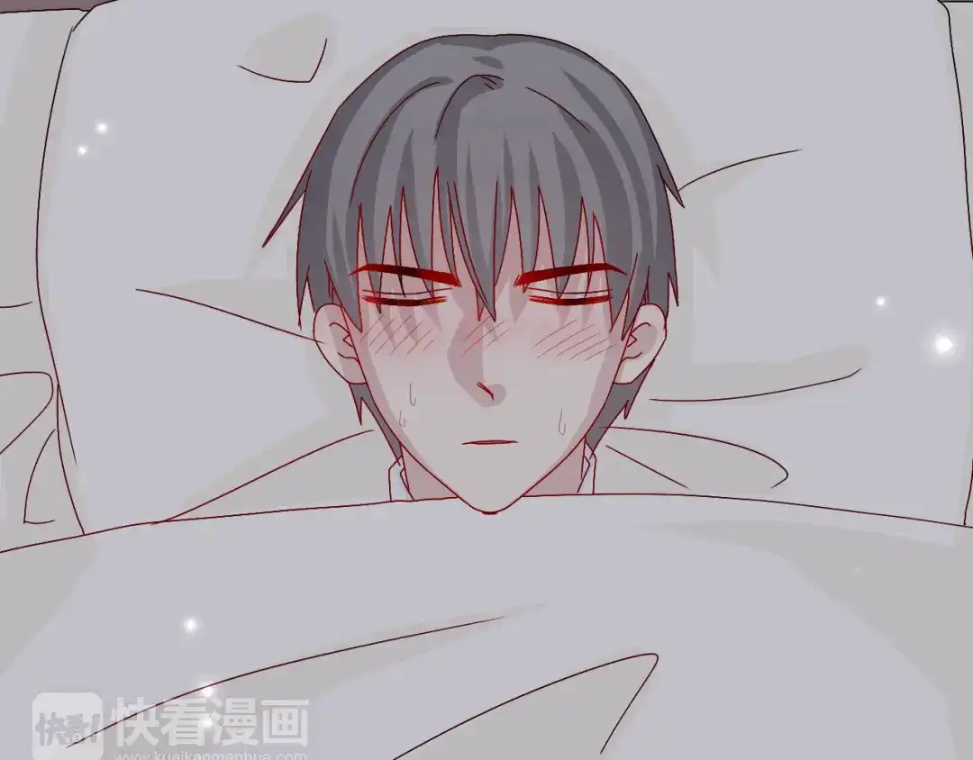 正太快走开！ 第23话 亲亲可以治病？ 第43页