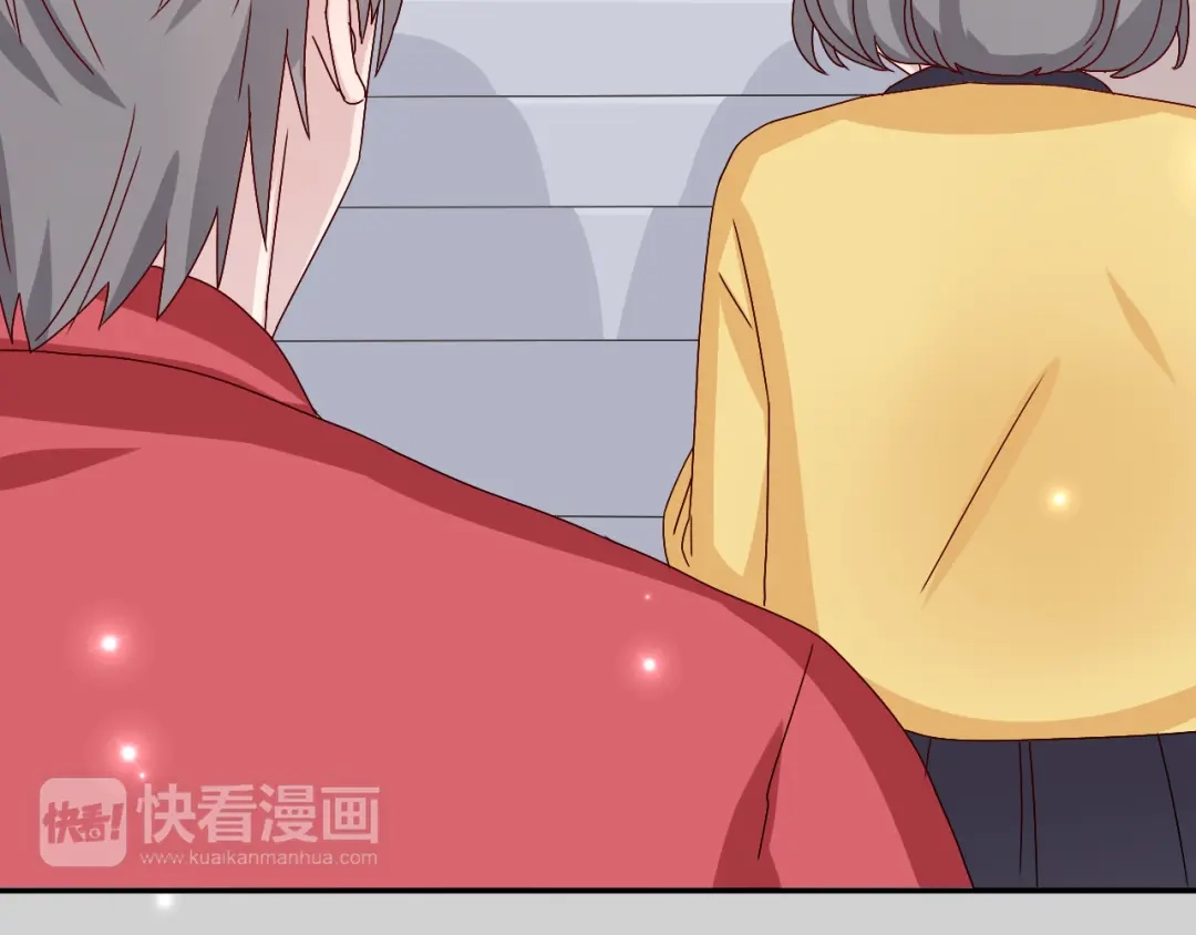 正太快走开！ 第24话 能遇到你，真好！ 第40页