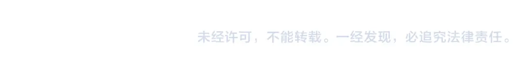 正太快走开！ 第24话 能遇到你，真好！ 第49页