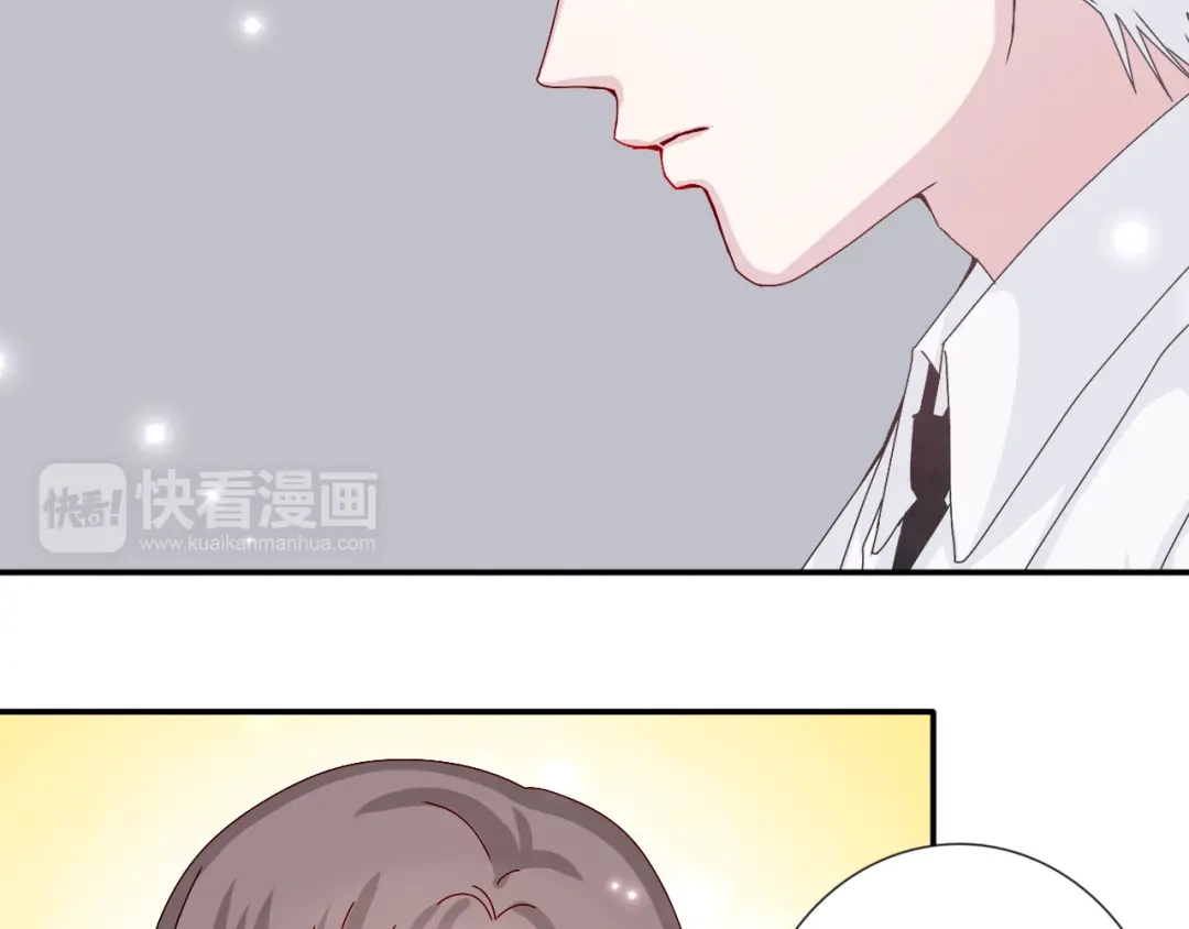 正太快走开！ 第26话 阴差阳错的误会 第27页