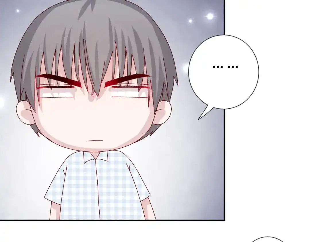 正太快走开！ 第27话 苏面被买了？ 第21页