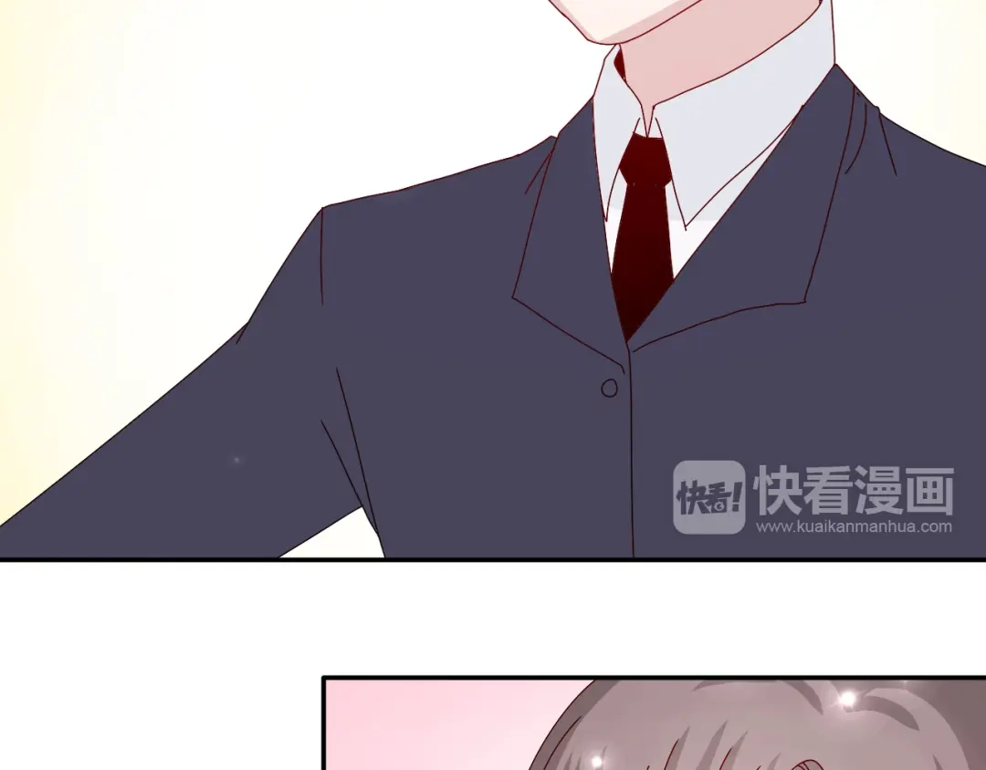 正太快走开！ 第27话 苏面被买了？ 第19页