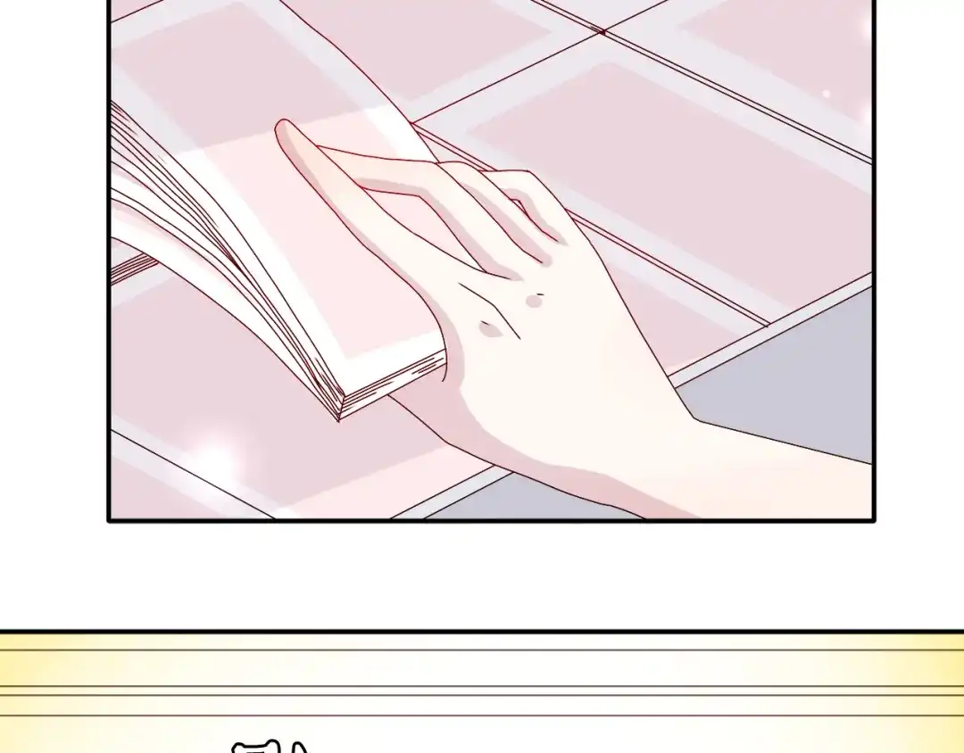 正太快走开！ 第28话 不按套路出牌 第5页