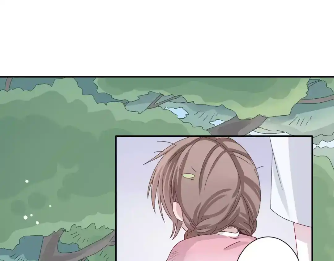 正太快走开！ 大色崽携新作《山之灵》回归！ 第7页