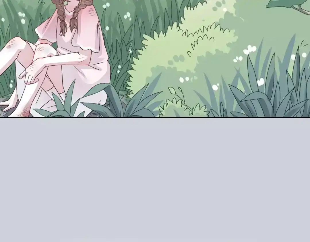 正太快走开！ 大色崽携新作《山之灵》回归！ 第10页