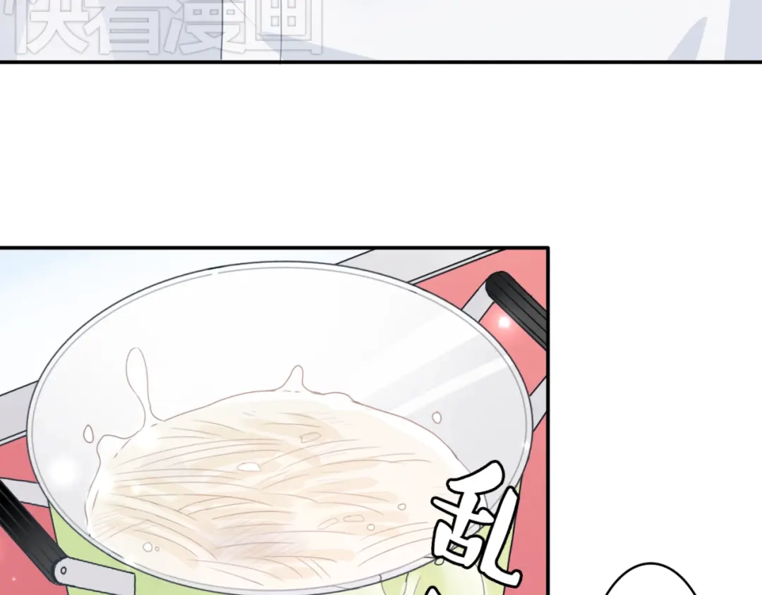 正太快走开！ 第3话 正太变成了裸体美少年！ 第45页