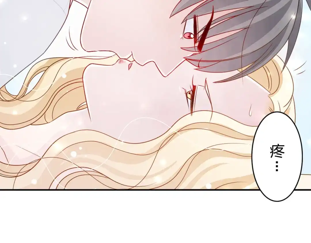 正太快走开！ 第4话 我会对你负责的！ 第35页