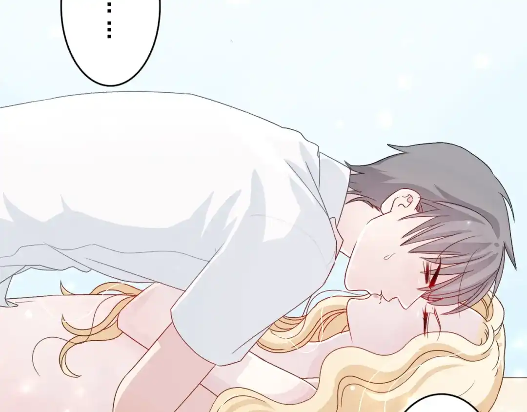 正太快走开！ 第4话 我会对你负责的！ 第33页