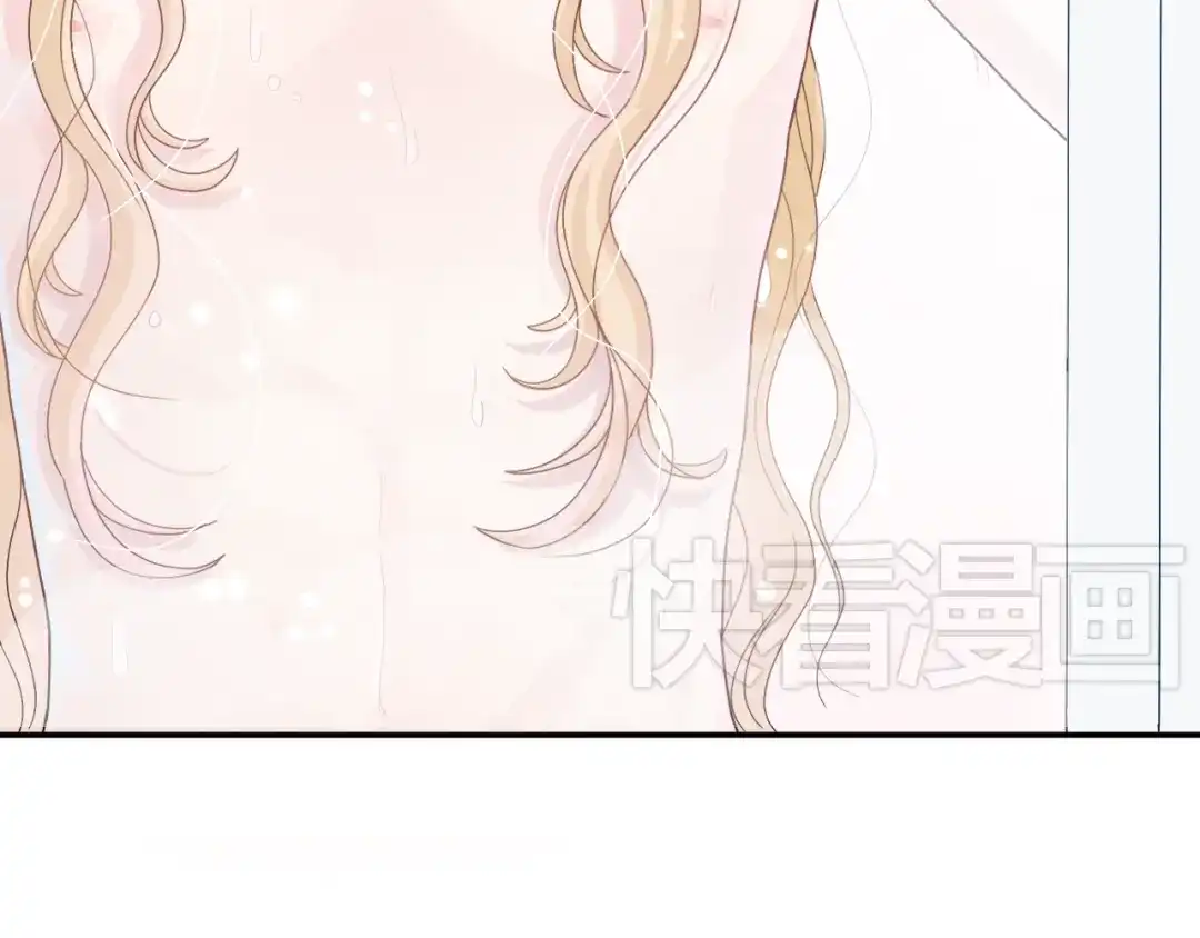 正太快走开！ 第4话 我会对你负责的！ 第7页