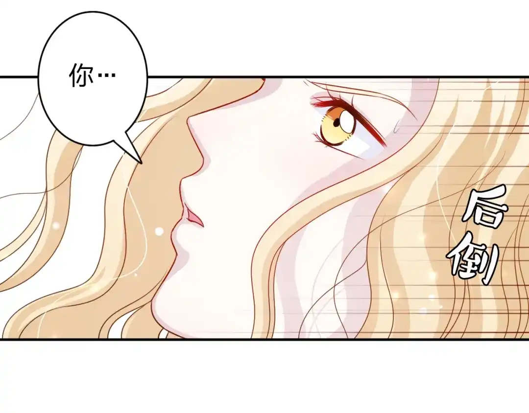 正太快走开！ 第4话 我会对你负责的！ 第28页
