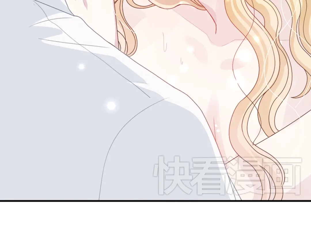 正太快走开！ 第4话 我会对你负责的！ 第19页