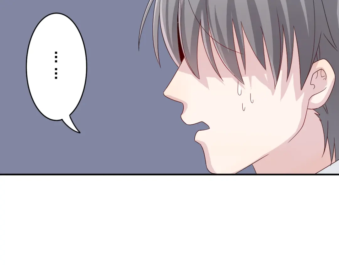 正太快走开！ 第7话 生日啦～ 第40页