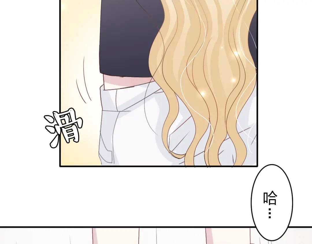 正太快走开！ 第7话 生日啦～ 第38页