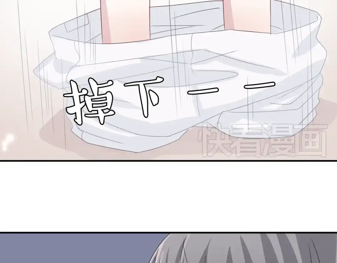 正太快走开！ 第7话 生日啦～ 第39页