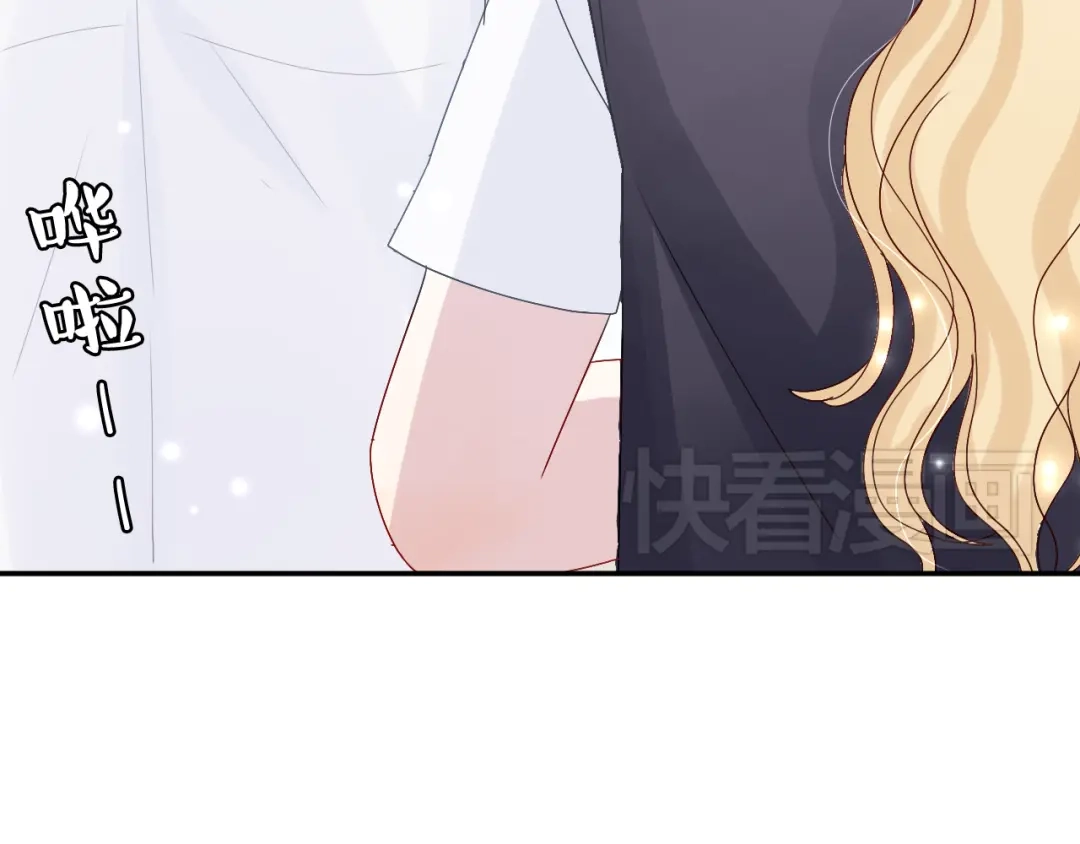正太快走开！ 第7话 生日啦～ 第32页