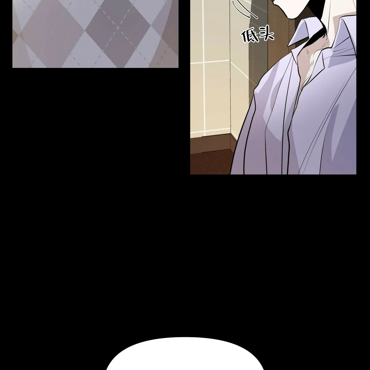 《症状》第1话 第48页