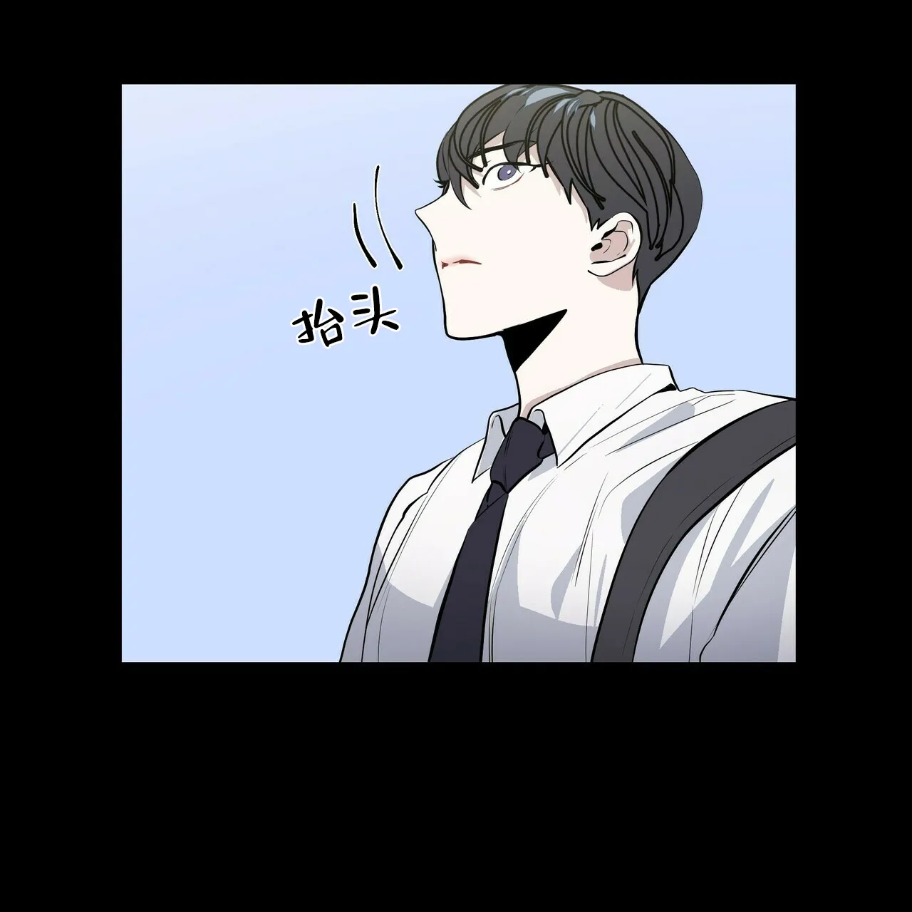 《症状》第1话 第52页