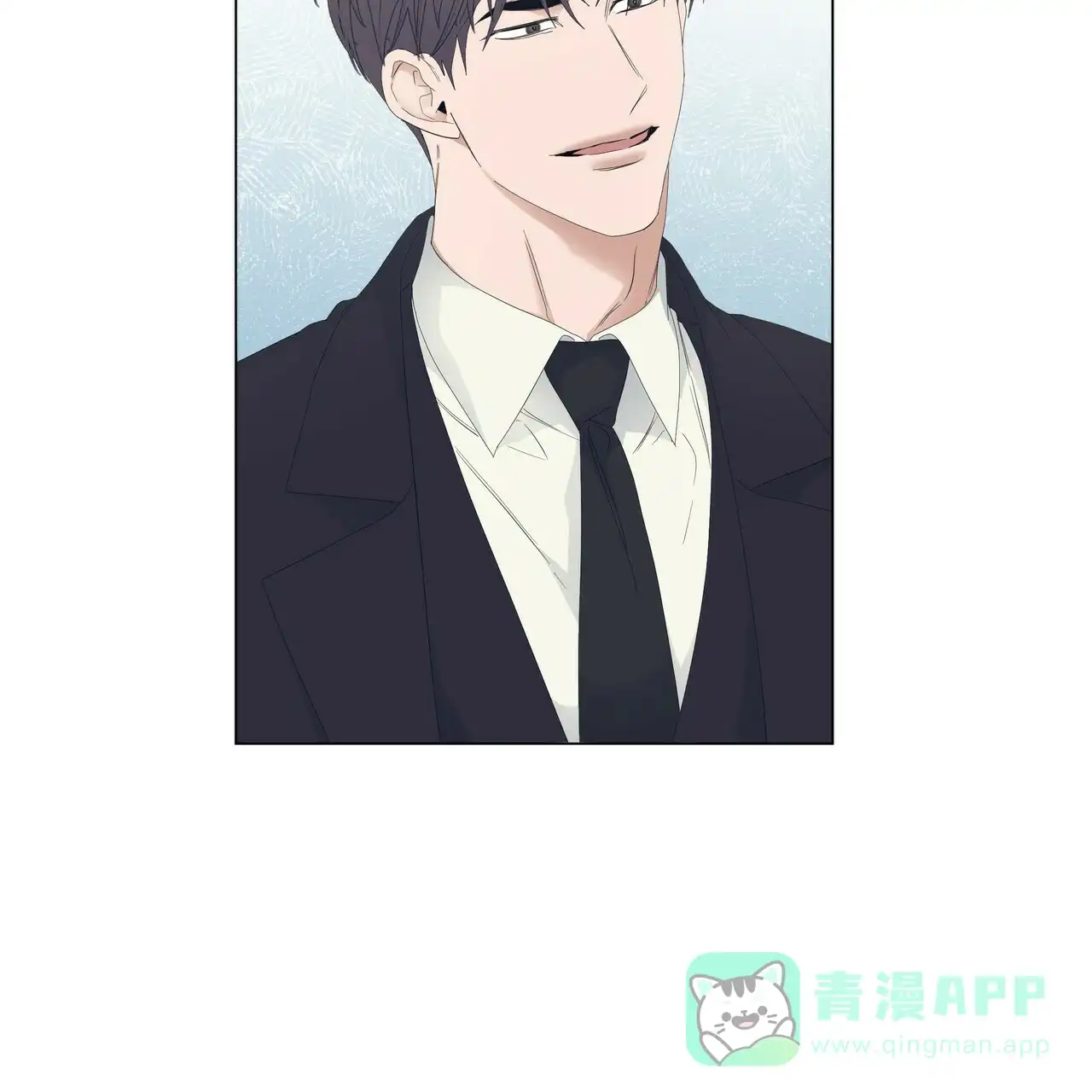 《症状》第101话 第6页