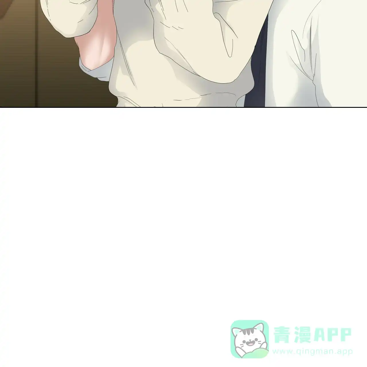 《症状》第104话 第6页
