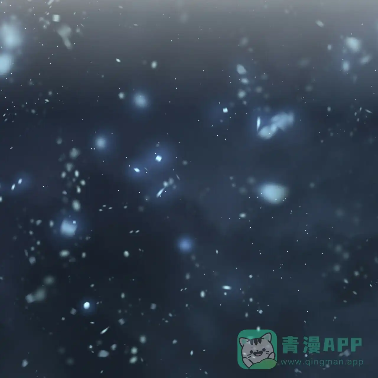 《症状》第104话 第11页