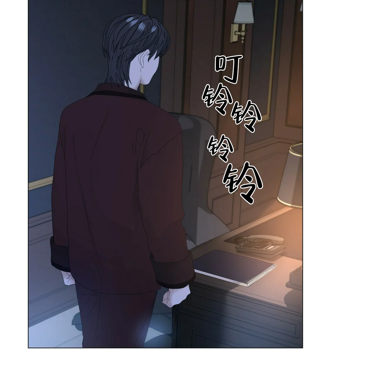 《症状》第104话 第22页