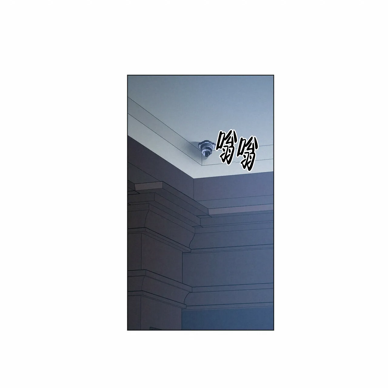 《症状》第104话 第30页