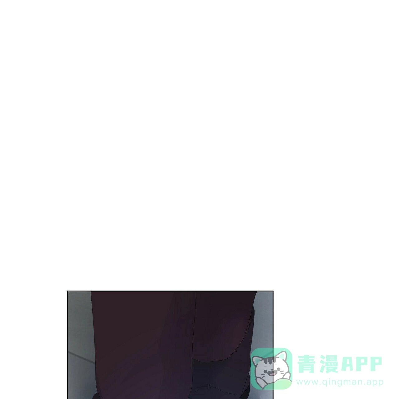 《症状》第104话 第16页