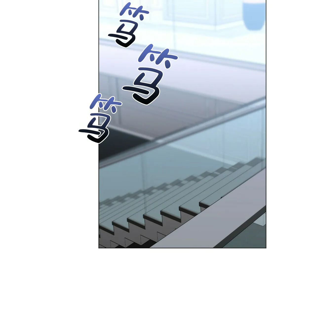 《症状》第105话 第28页