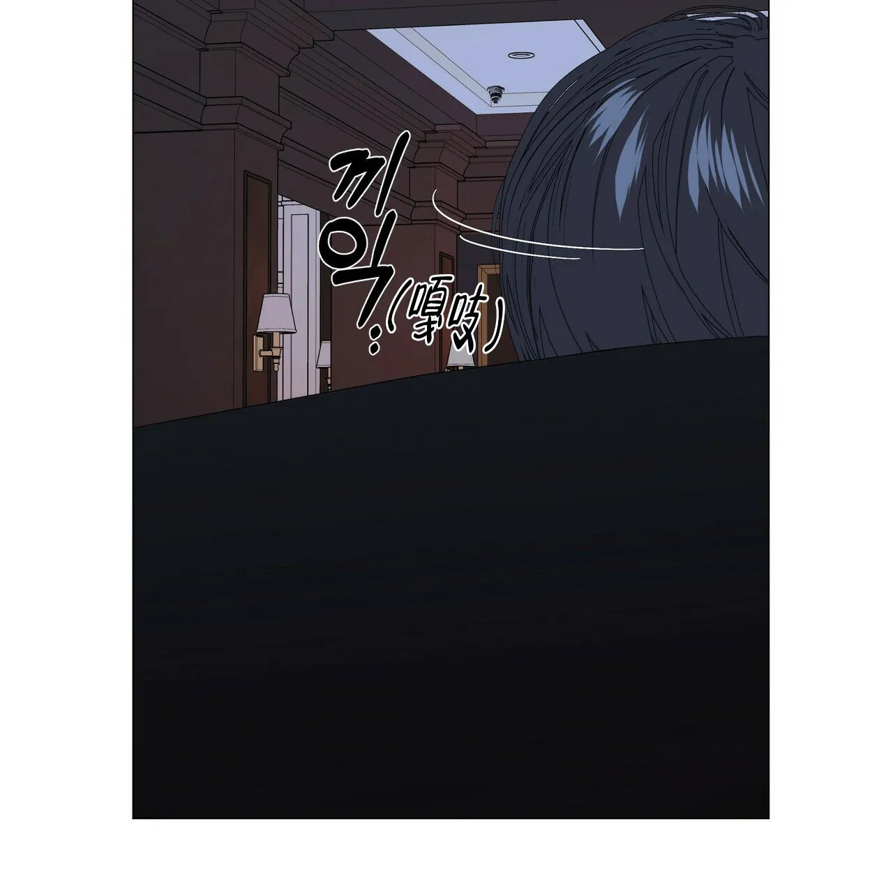 《症状》第105话 第22页