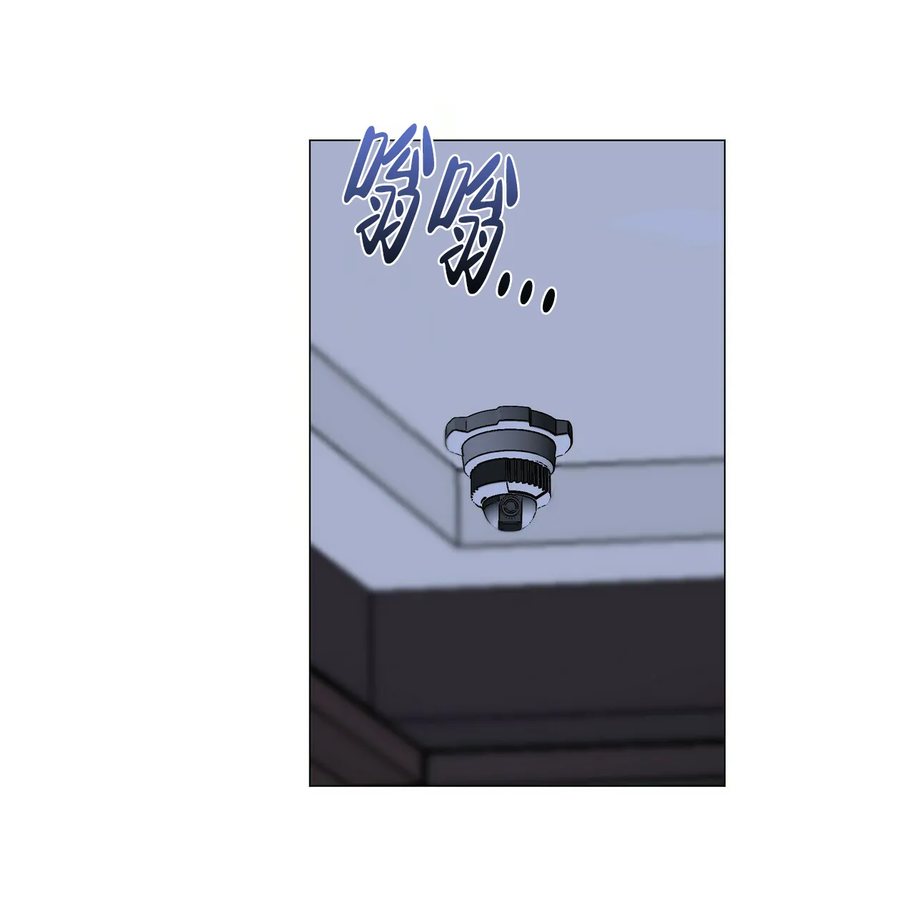 《症状》第105话 第25页