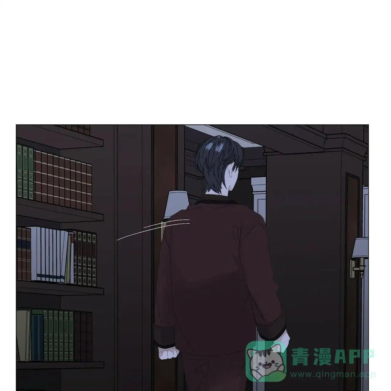 《症状》第105话 第26页